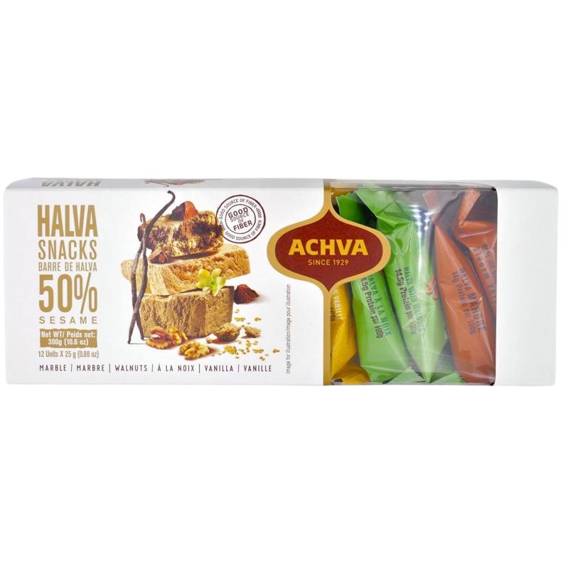 KOSHER HALVA SNACKS ACHVA GIFT BOX 12 X 25 GR.