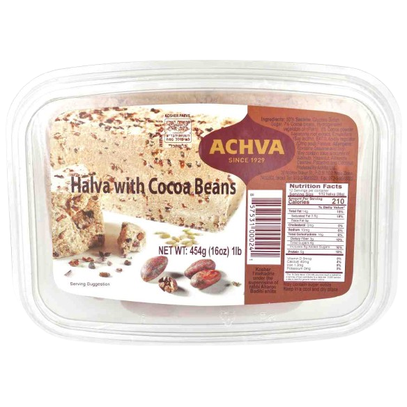 KOSHER HALVA WITH COCOA BEAN ACHVA 454 GR.