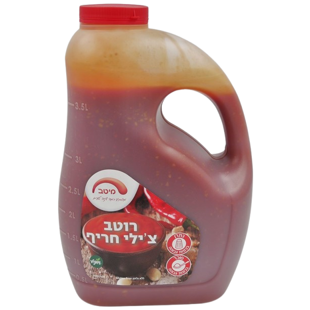 KOSHER HOT SPICY CHILI MEITAV 4 LT.
