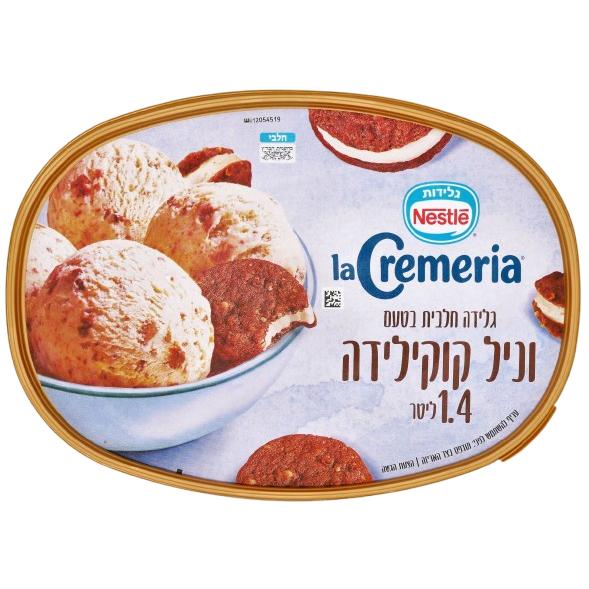 KOSHER ICE CREAM VANILLA COOKIE NESTLE CREMERIA 1,4 LT