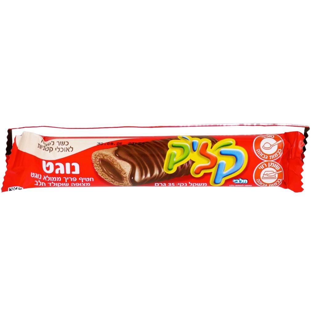 KOSHER KLIK OK LAHIT CHOCOLATE BAR CREAM FILLED KLP 35 GR.