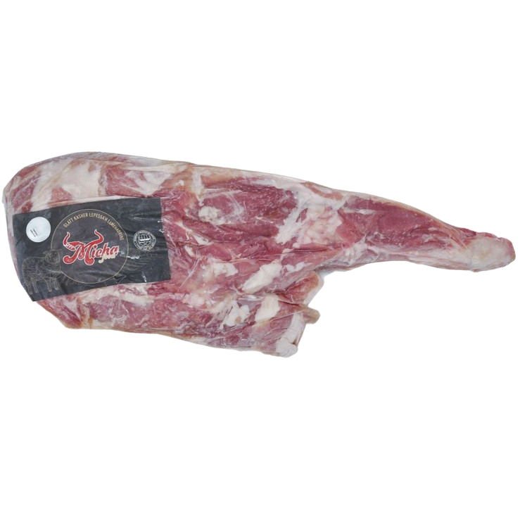 KOSHER LAMB SHOULDER WITH BONE GLATT SL 1,6 KG.