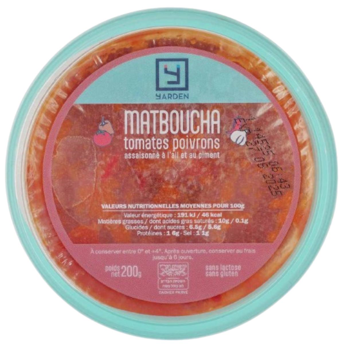 KOSHER MATBUCHA YARDEN KLP 200 GR.