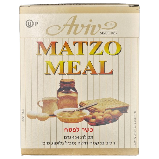 KOSHER MATZA MEAL COARSE AVIV KLP 450 GR.