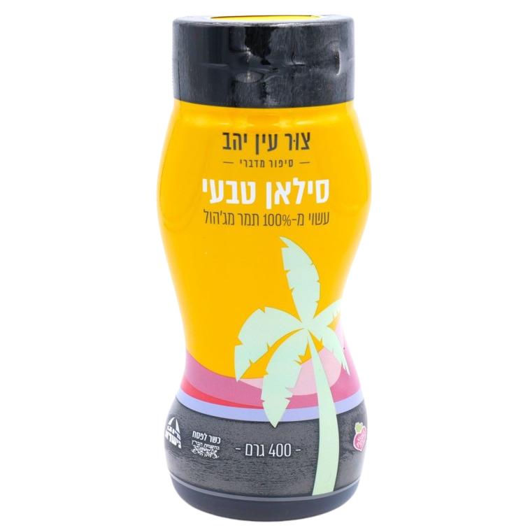 KOSHER MEDJOUL DATE SYRUP SILAN KLP EN 400 GR.