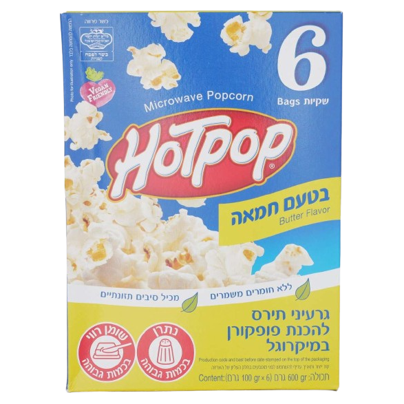KOSHER MICROWAVE POPCORN BUTTER FLAVORERD 6 X 100 GR.
