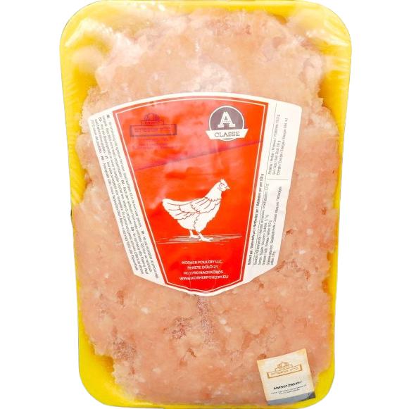 KOSHER MINCED CHICKEN MEAT WOLF 770 GR.
