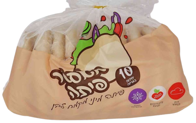 KOSHER MINI WHITE PITA BAKED FROZEN 10 X 55 GR.