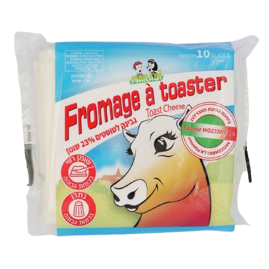 KOSHER MOZZARELLA SLICES 23% MK 200 GR.