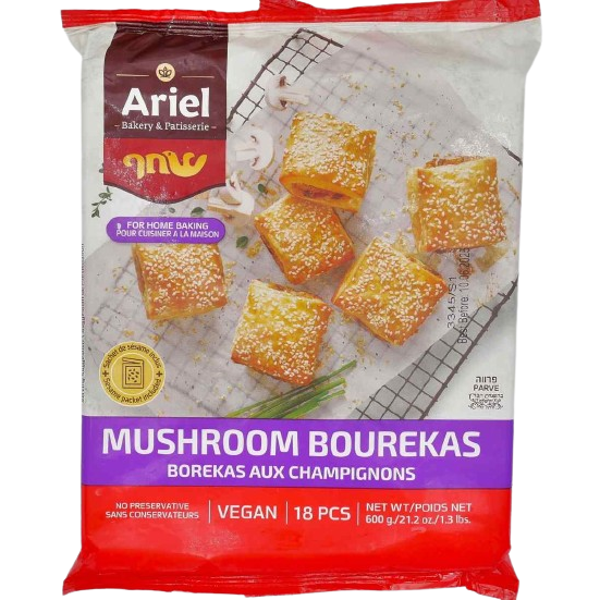 KOSHER MUSHROOM BOUREKAS
