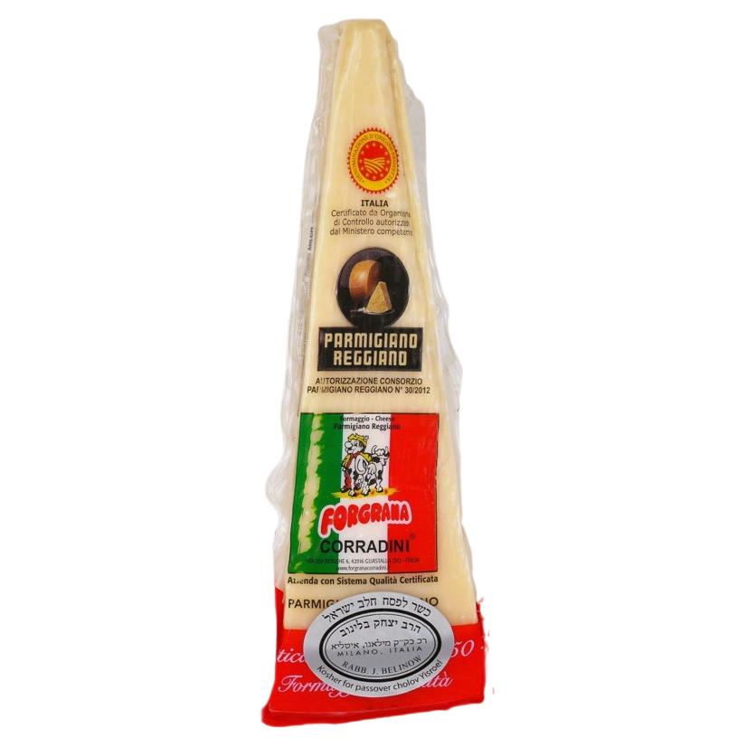 KOSHER PARMIGIANO REGGIANO DOP CHEESE 200 GR.