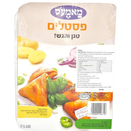KOSHER PASTELS POTATO