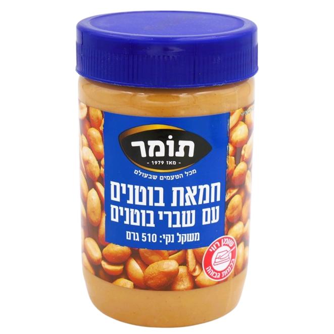KOSHER PEANUT BUTTER CRUNCHY SPREAD TOMER KLP 510 GR.