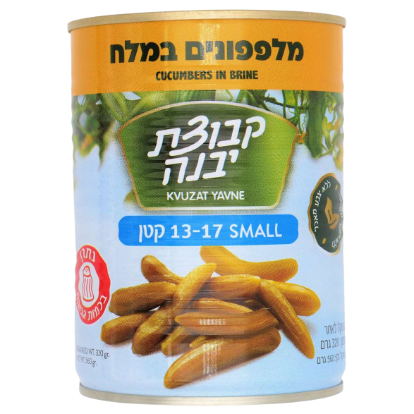 KOSHER PICKELS IN BRINE 13-17 KY 560 GR.