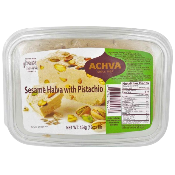 KOSHER PISTACHIO HALVA ACHVA 454 GR.