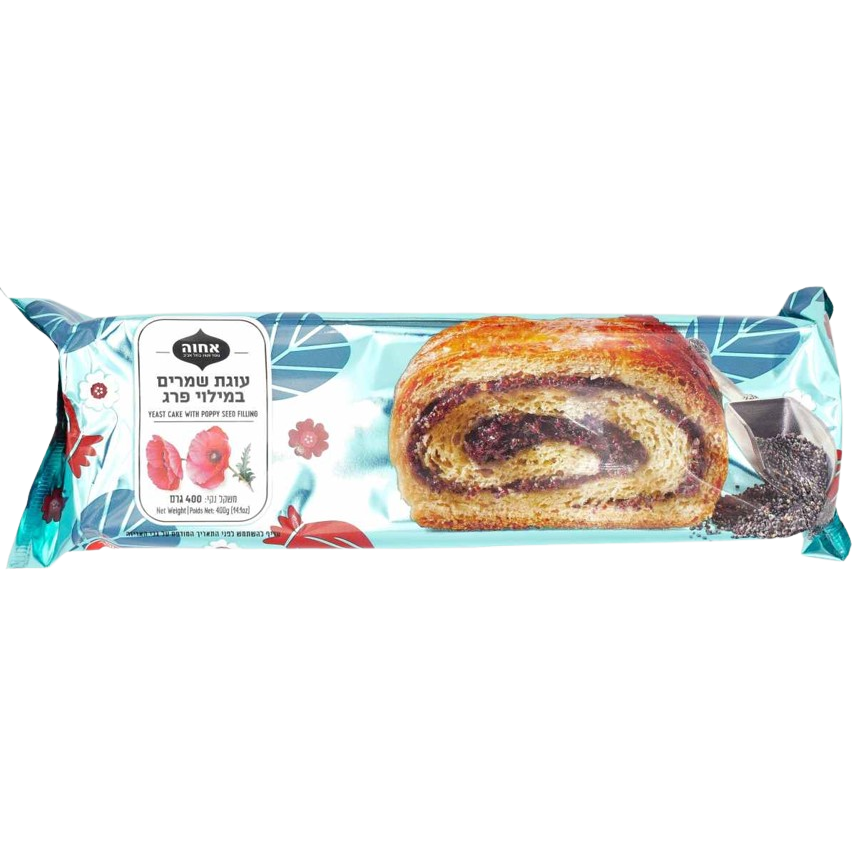 KOSHER POPPY SEEDS YEAST CAKE ACHVA 400 GR.
