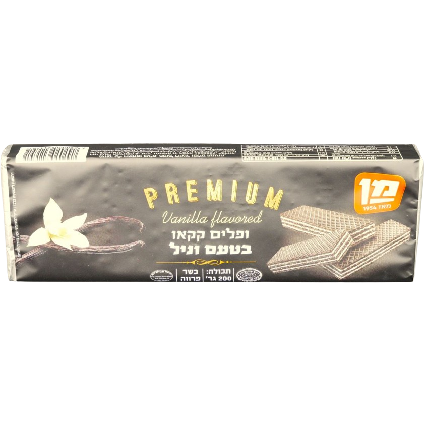 KOSHER PREMIUM VANILLA WAFER MAN 200 GR.