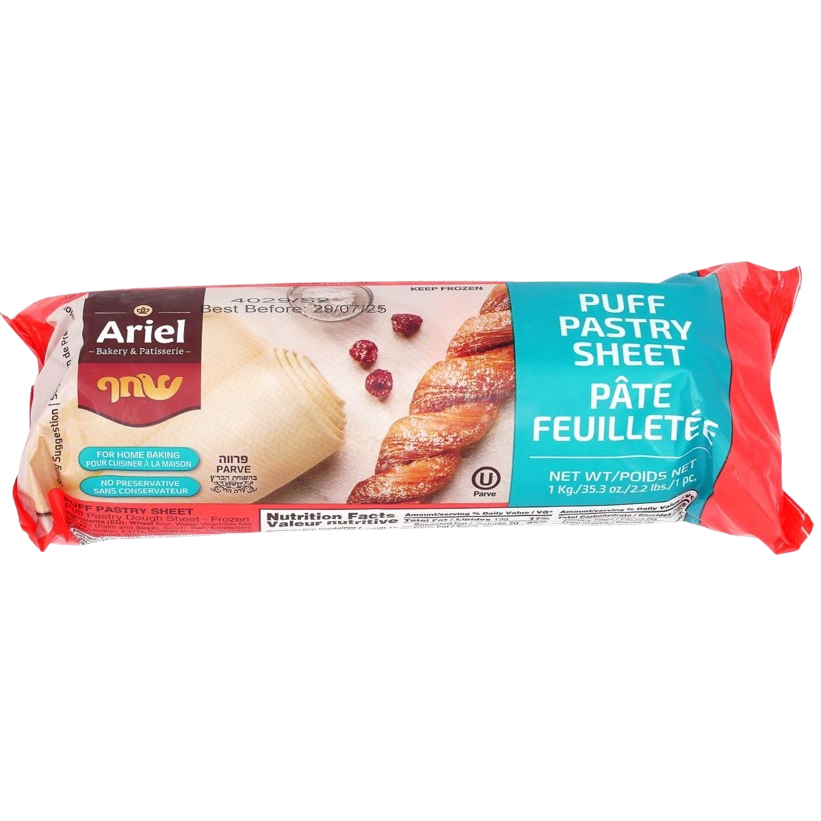 KOSHER PUFF PASTRY SHEETS