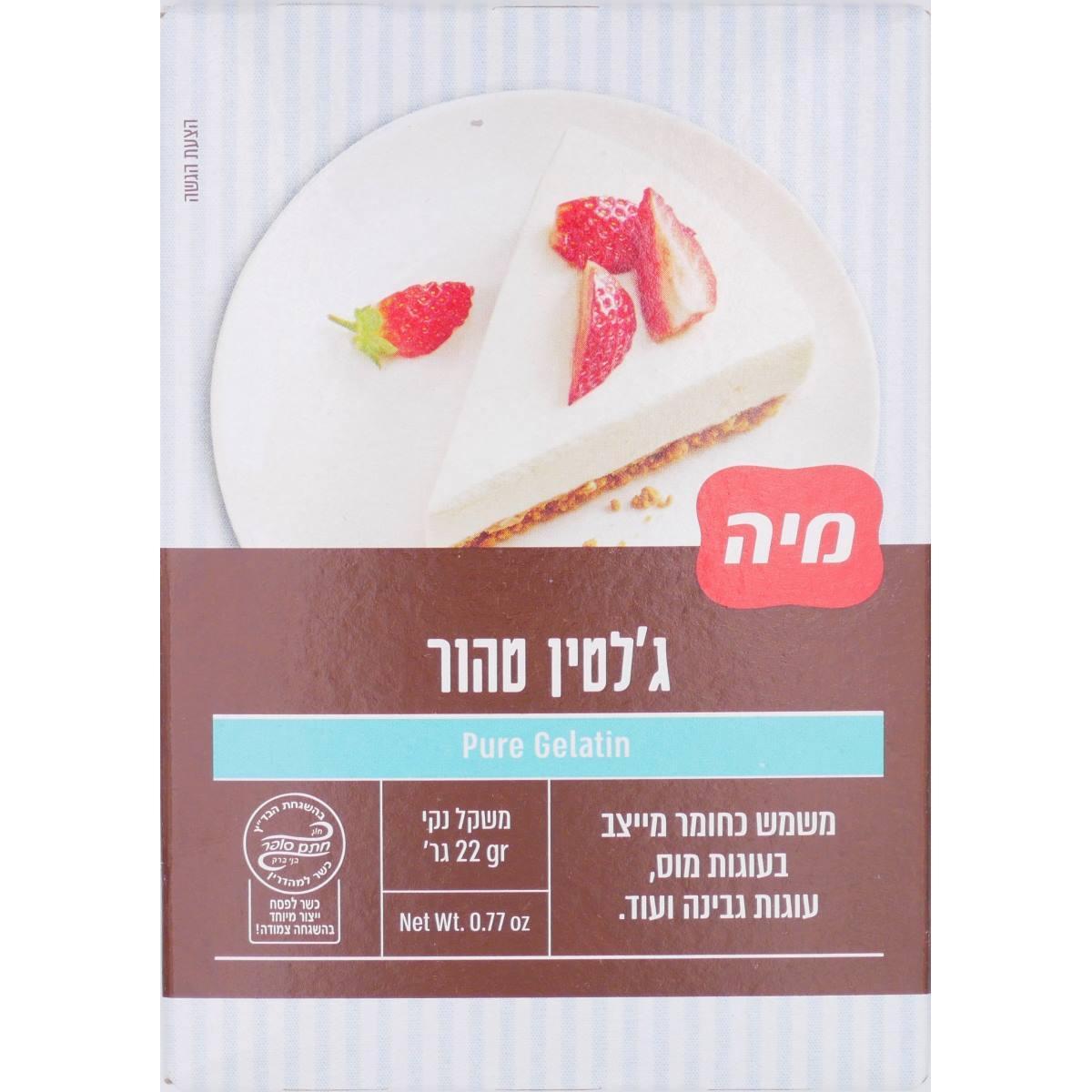KOSHER PURE GELATIN VEGAN 22 GR.