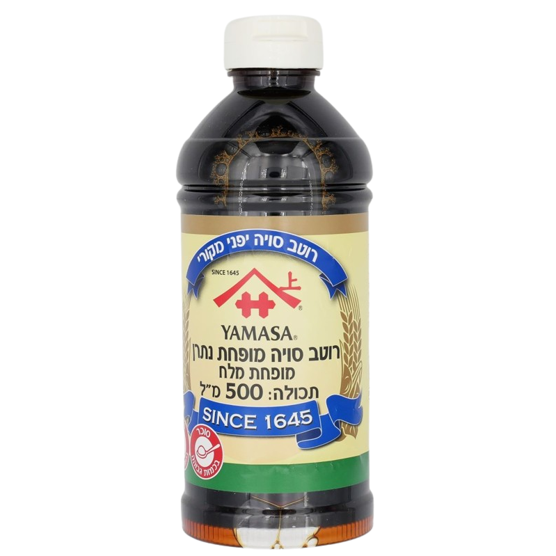 KOSHER REDUCED SALT PREMIUM SOY SAUCE YAMASA 500 ML.