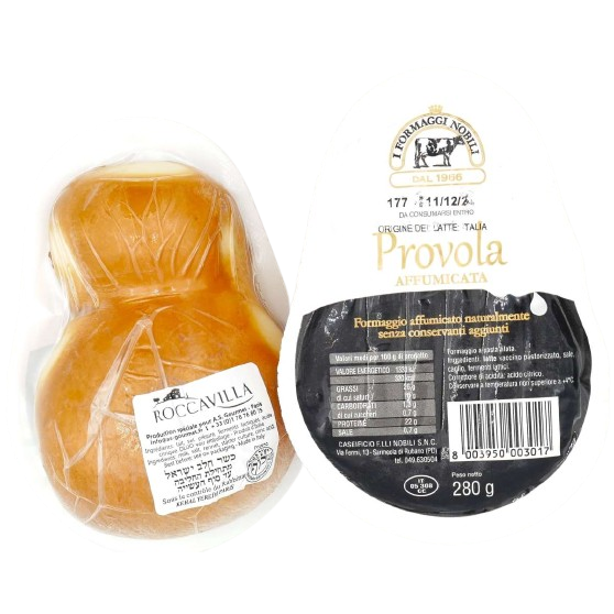 KOSHER SMOKED PROVOLA CHEESE KIF 300 GR.