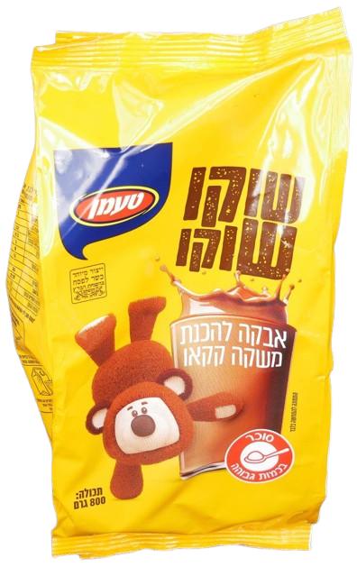 KOSHER SWEET COCOA POWDER (NESQUICK) KLP TAAMAN 800 GR.