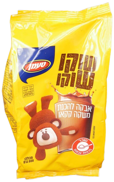 KOSHER SWEET COCOA POWDER (NESQUICK) KLP TAAMAN 800 GR.