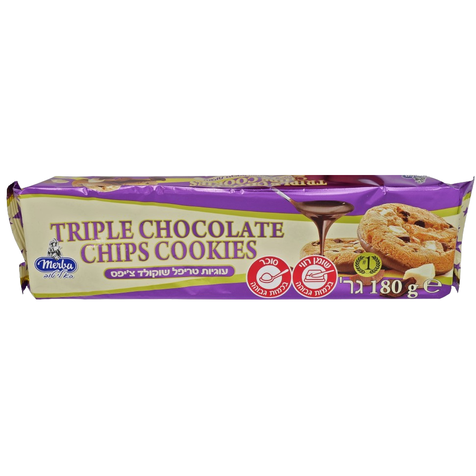 KOSHER TRIPLE CHOCOLATE CHIP COOKIES MERBA DAIRY CHALAV STAM 180 GR.