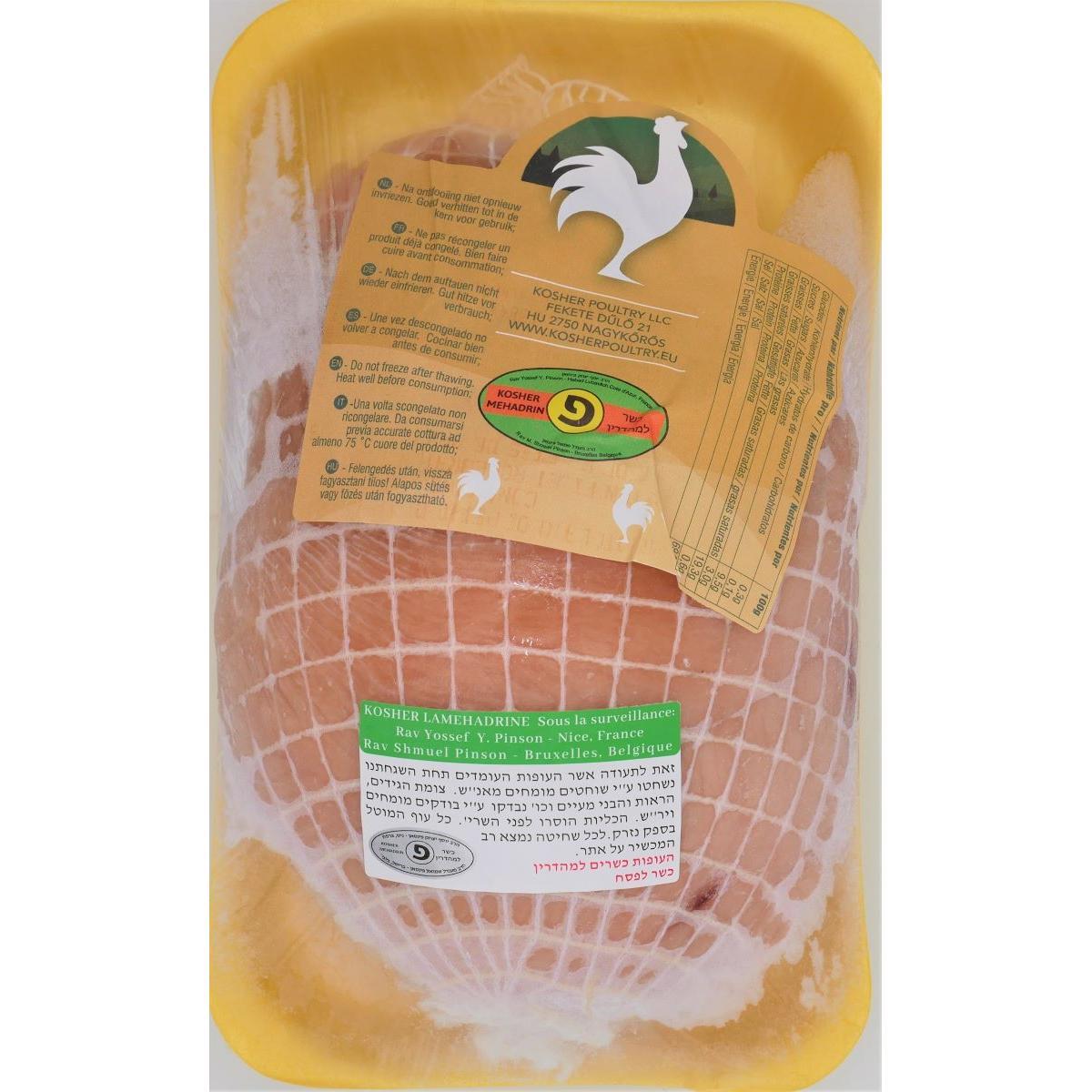 KOSHER TURKEY FILLET MEAT ROLL, TENDER AND FLAVORFUL, IDEAL FOR SLICING, SANDWICHES OR MAIN DISHES. 1.2KG PACK.