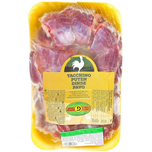 KOSHER TURKEY NECK PINS SL 750 GR.