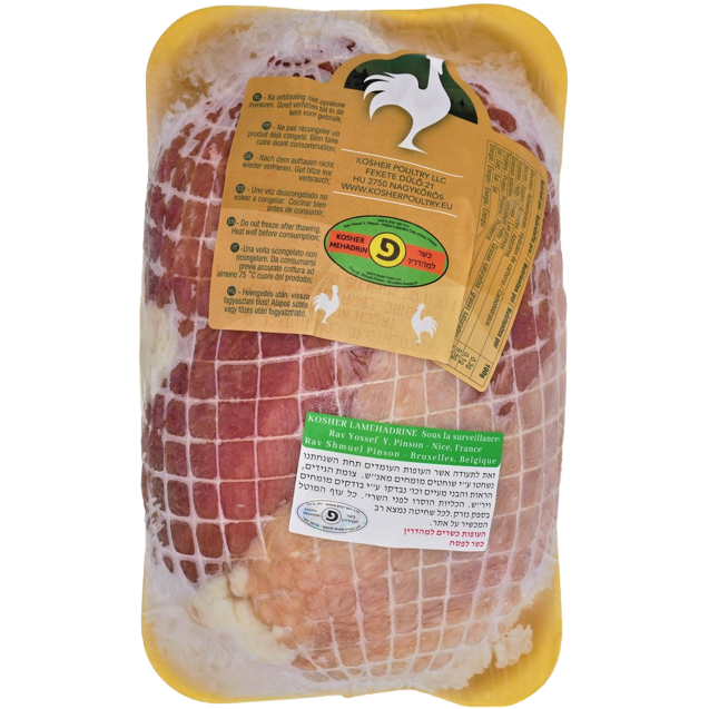 KOSHER TURKEY RED MEAT ROLL PINS SL 1,2 KG.
