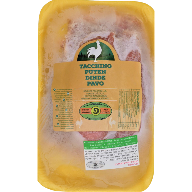 KOSHER TURKEY RED MEAT (SHAWARMA) PINSON SL 0.650 GR.