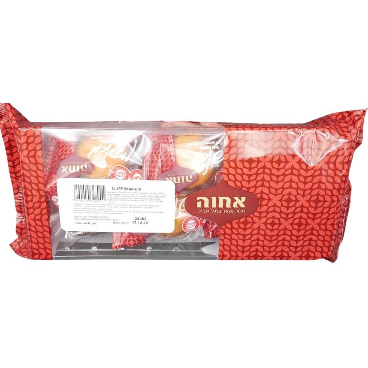 KOSHER VANILLA MUFFIN ACHVA 6 X 50 GR. (300 GR.)