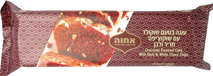 KOSHER WHITE & DARK CHOCOLATE CHIPS CAKE 450 GR.