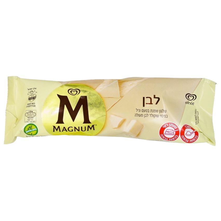 KOSHER WHITE MAGNUM ICE CREAM 85 GR.
