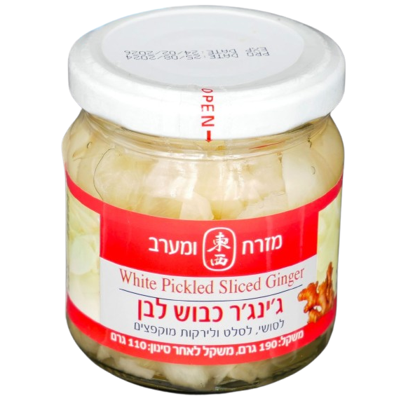 KOSHER WHITE PICKLED SLICED GINGER 190 GR.
