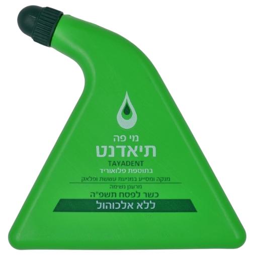 LIQUID TOOTHPASTE KOSHER FOR PASSOVER TIADENT 150 ML.
