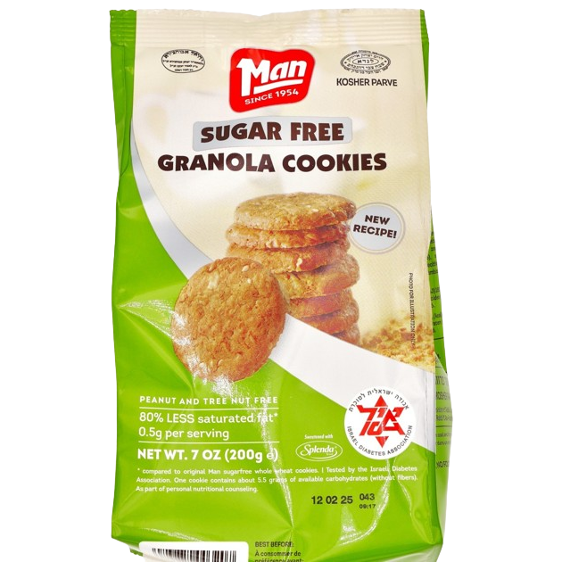 MAN SUGAR FREE KOSHER GRANOLA COOKIES 200 GR.