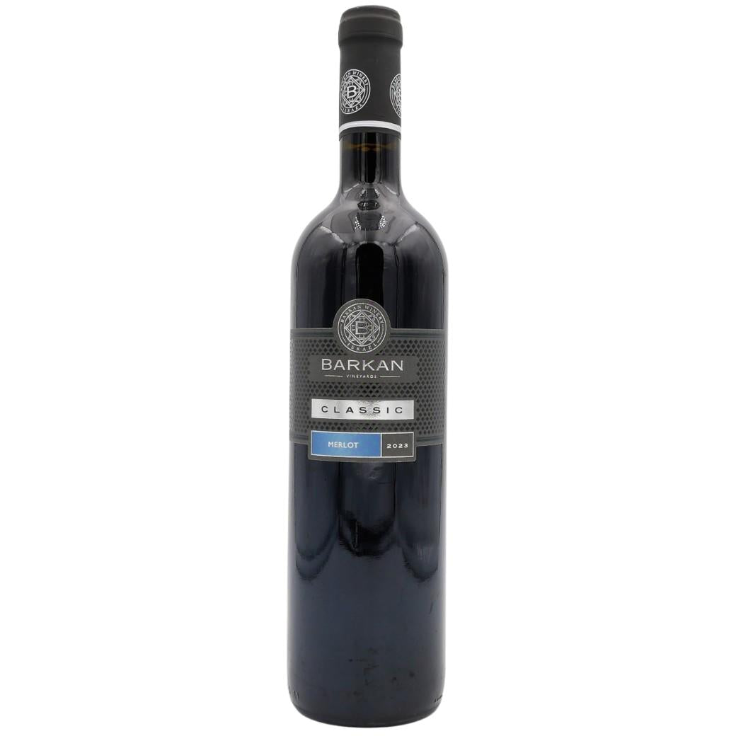 MERLOT BARKAN CLASSIC 750 ML. Kosher Red Wine From Israel