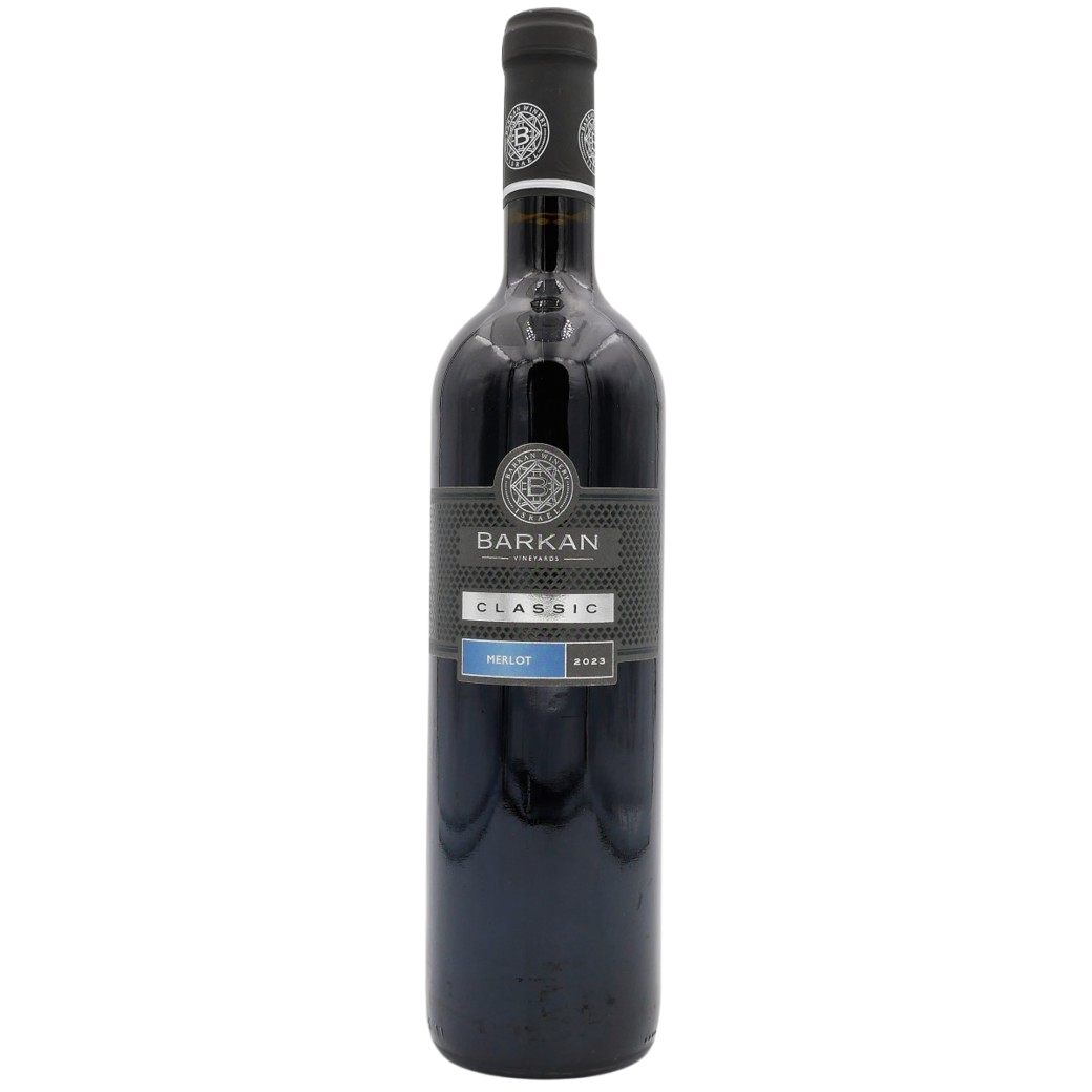 MERLOT BARKAN CLASSIC 750 ML. Kosher Red Wine From Israel