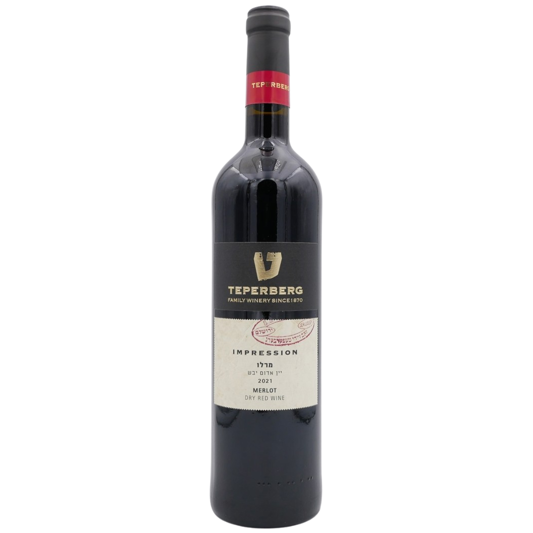 MERLOT IMPRESSION TEPERBERG 750 ML. Kosher Red Wine from Israel