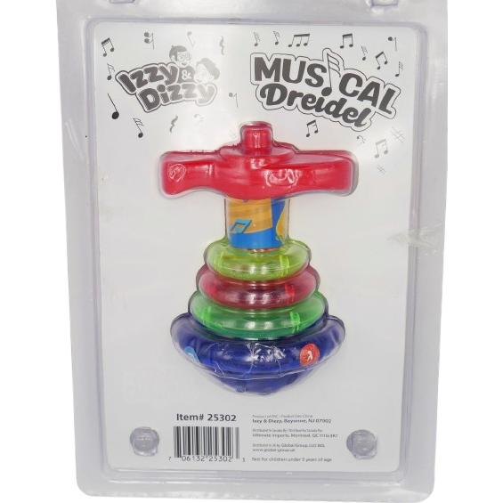 MUSICAL SEVIVON