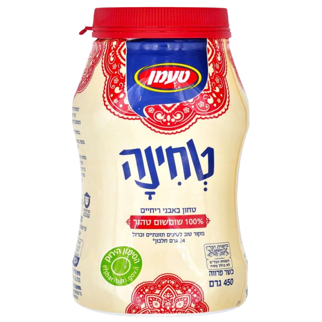 NATURAL KOSHER TAHINI SUPERIOR TAAMAN 450 GR.