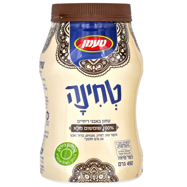 NATURAL KOSHER WHOLE TAHINI TAAMAN 450 GR.