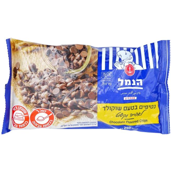 GOCCE DI CIOCCOLATO KOSHER HANAMAL 250 GR.
