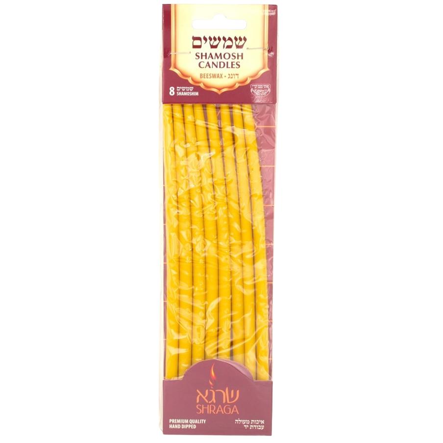 8 BEESWAX SHAMOSHIM CANDLES – CHANUKKAH MENORAH ACCESSORY
