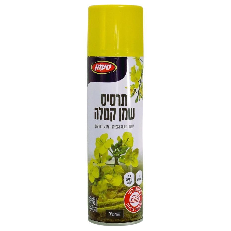 SPRAY OLIO DI COLZA KOSHER TAAMAN KLP 156 ML .