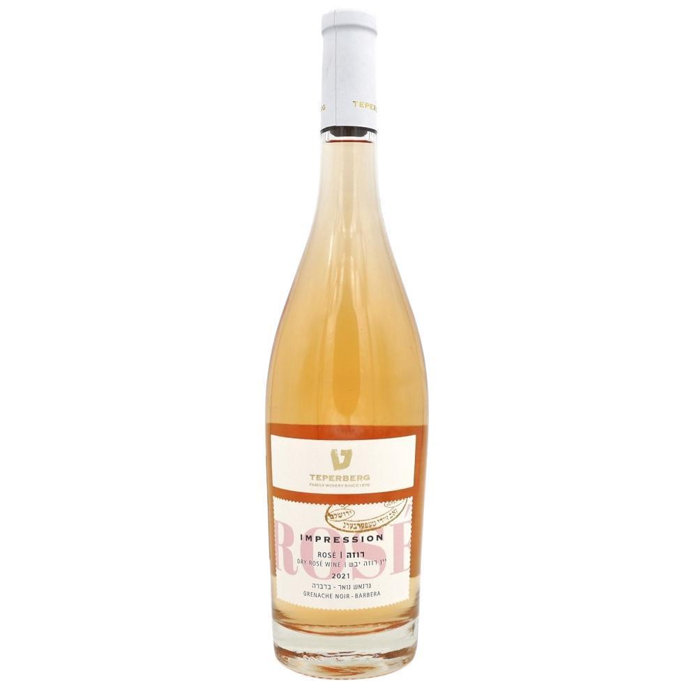 ROSÈ IMPRESSION TEPERBERG 750ML. Kosher Rose Wine From Israel