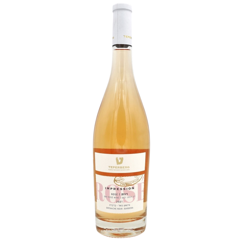 ROSÈ IMPRESSION TEPERBERG 750ML. Kosher Rose Wine From Israel