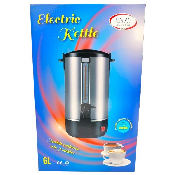 SHABBOS BOILER 6 LT.Shabbath water boiler  with Keep Warm Function